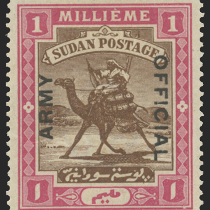 sudan stamp