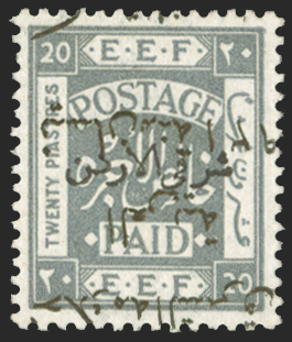 TRANSJORDAN 1923 20p pale grey error, SG68a