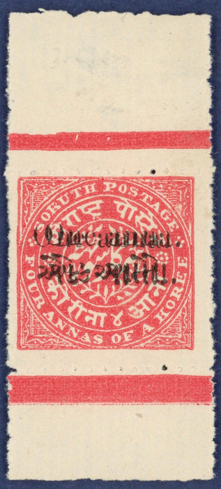 I.F.S. Soruth 1913 1a on 4a red error, SG38c