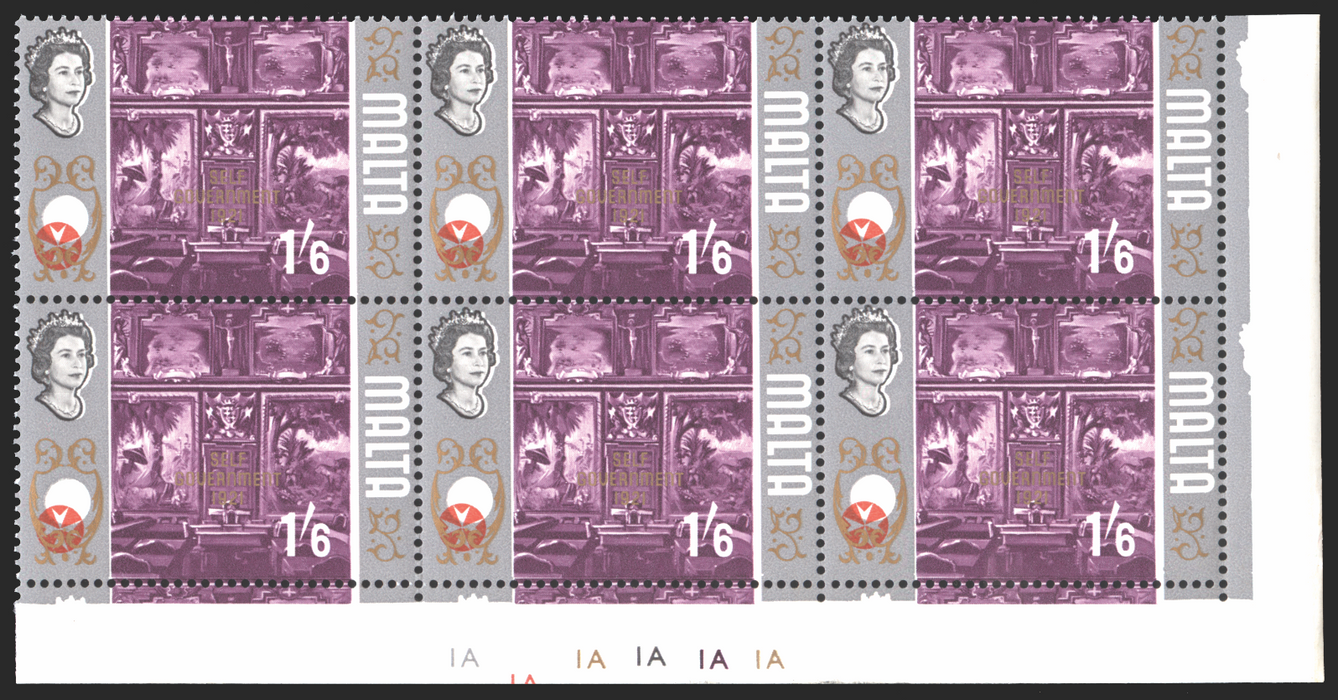 MALTA 1965-70 1s6d 'Self-government' variety, SG342var