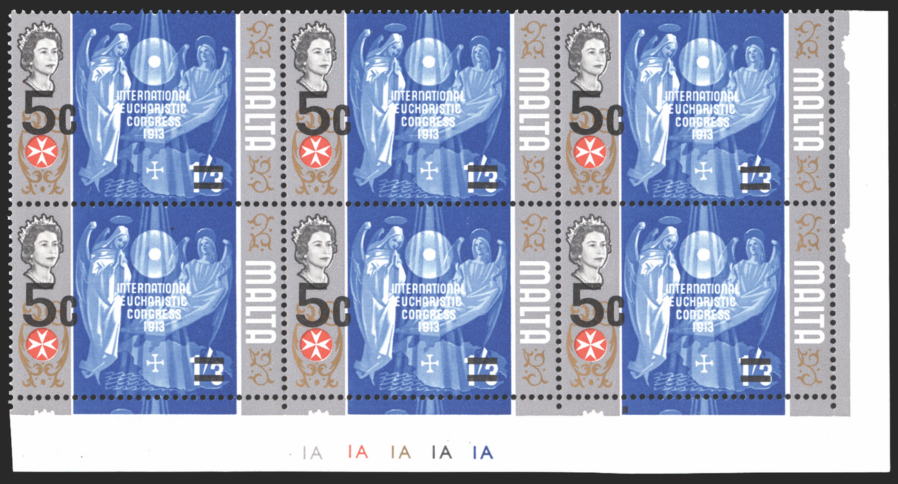 MALTA 1972 5c on 1s3d International Eucharistic Congress error, SG477c