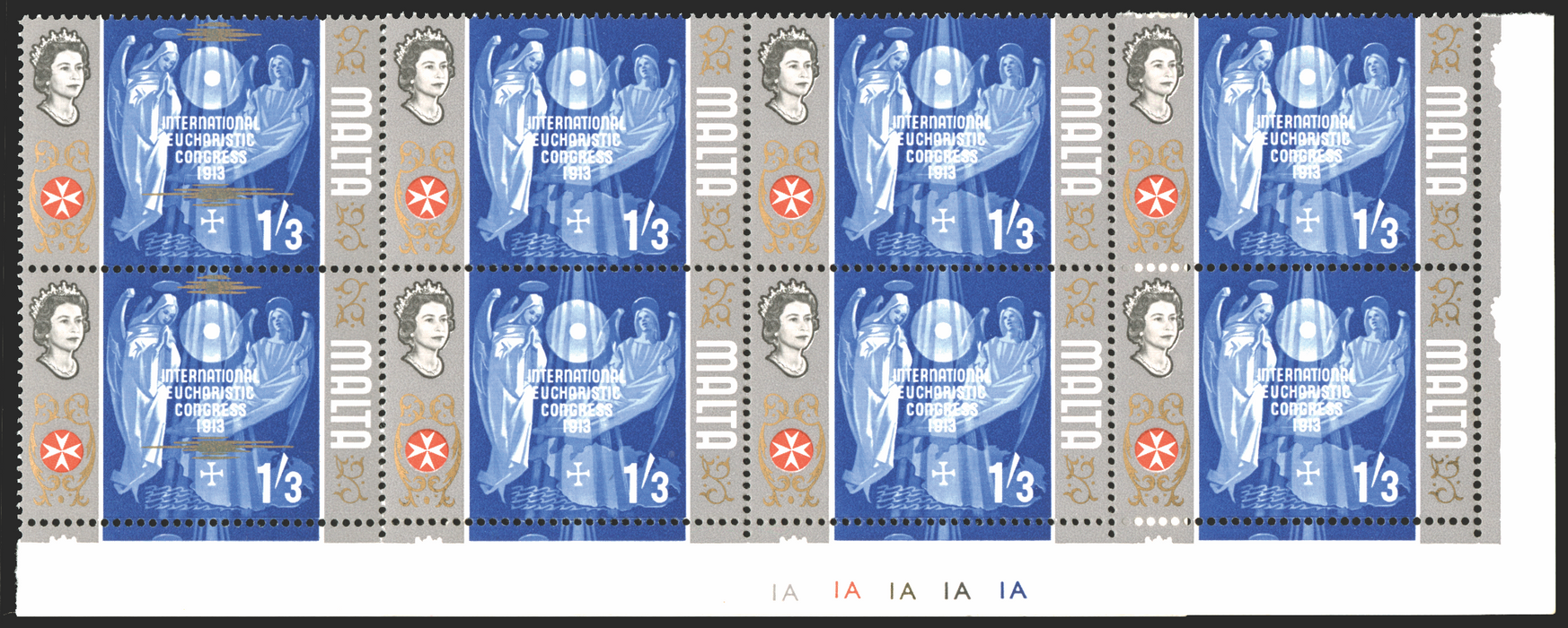 MALTA 1965-70 1s3d International Eucharistic Congress error, SG341a