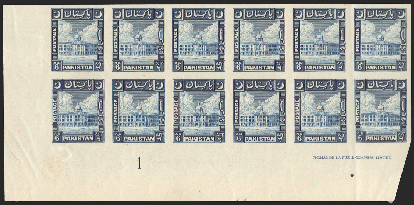 PAKISTAN 1949-53 6a blue 'Karachi Port Trust' Proof, SG48