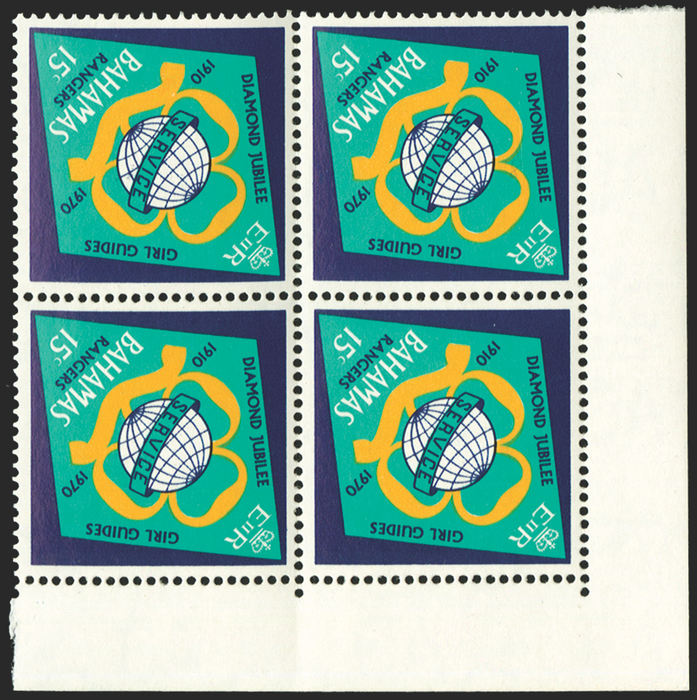 BAHAMAS 1970 Girl Guides 15c variety, SG344w