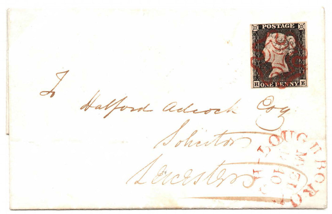 Great Britain 1840 1d black, plate 1a, SG2