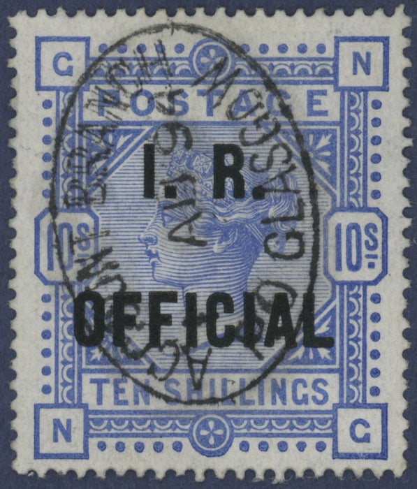 Great Britain 1890 10s Ultramarine (I.R. Official), SGO10