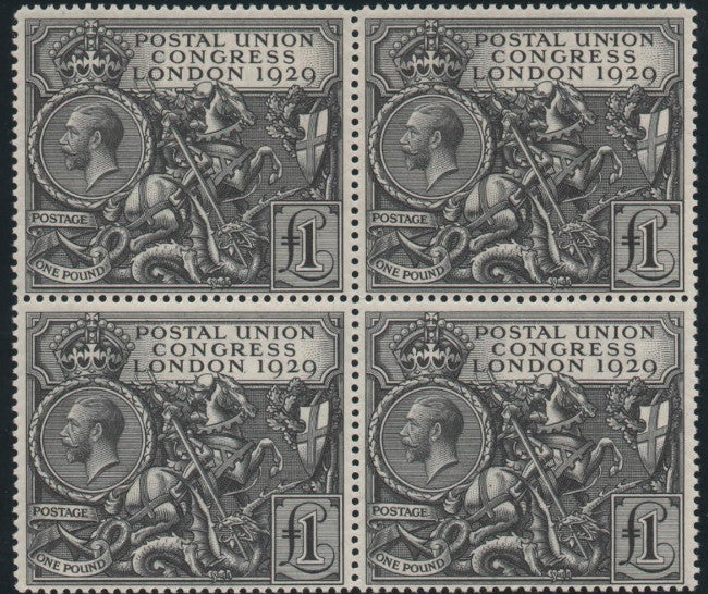 Great Britain 1929 King George V £1 Postal Union Congress (P.U.C.) black. SG438