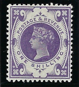 Great Britain 1899 1s "Jubilee" colour trial, SG211var.