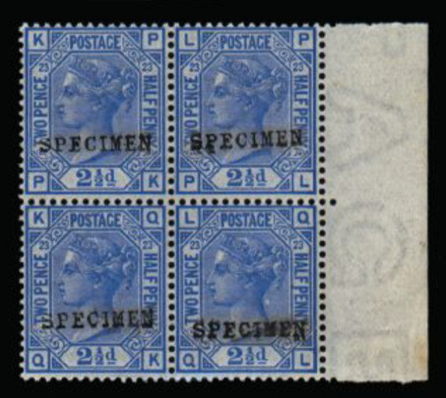 Great Britain 1881 2½d blue plate 23. SG157s
