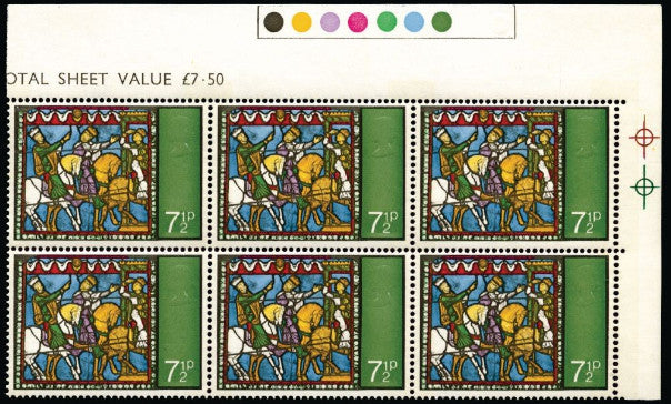 Great Britain 1971 Queen Elizabeth II, 7½p Christmas. SG896a.