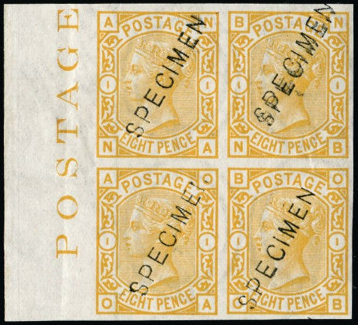 Great Britain 1876 8d colour trial