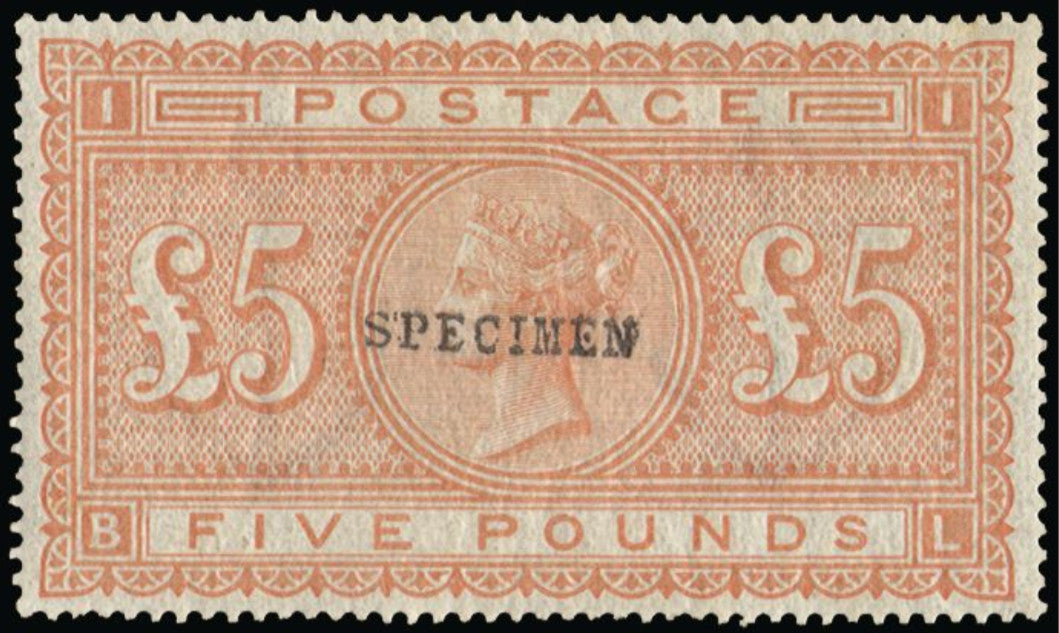 Great Britain 1882 £5 Orange, Plate 1 on blued paper, SG133var.