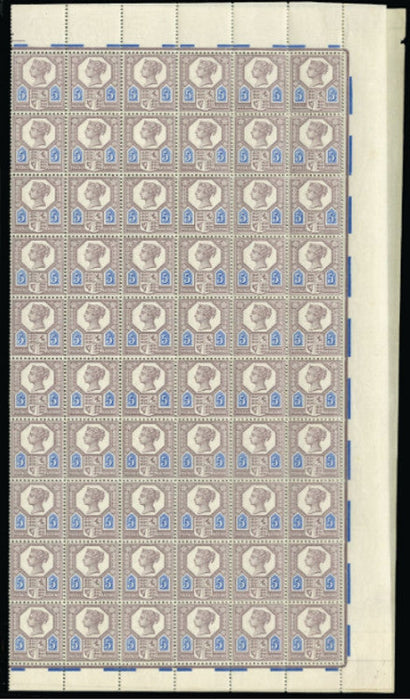 Great Britain 1888 5d dull purple and blue, SG207a.