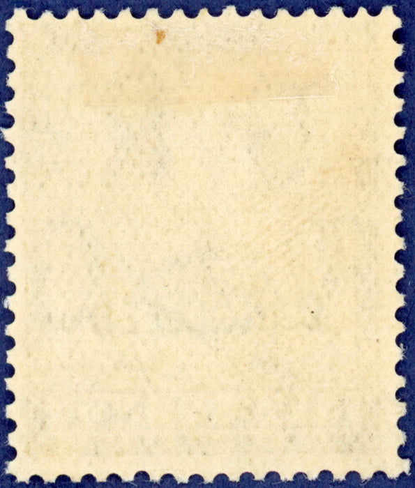 Great Britain 1924 5d brown, SG425var
