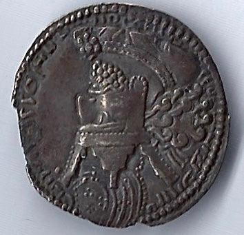 Sasandian Shapur II AR Drachm 240-270ad. Good extremely fine