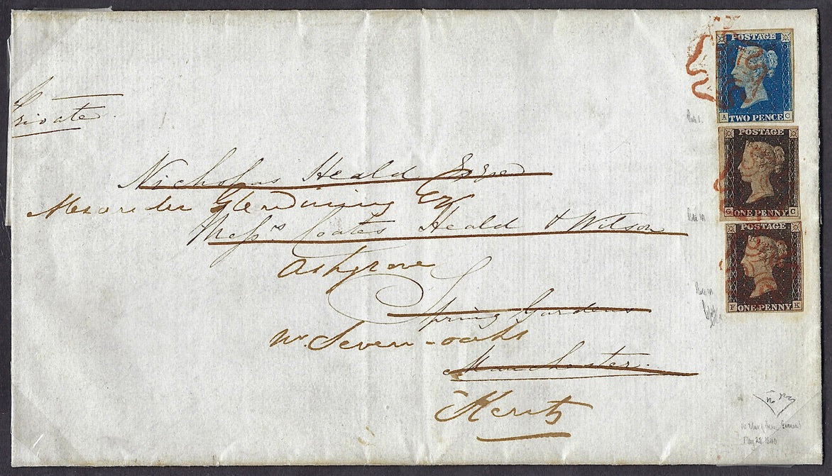 Great Britain 1840 1d Black Plate 1, 1a and 2d blue Plate.1. SG2/5 Pl1