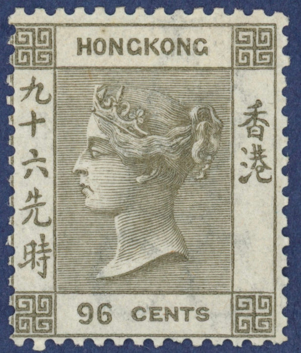 Hong Kong 1863-71 96c brownish grey, SG19