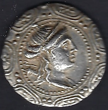 Macedon under Romans A2 4dr 158-150bc. Good extremely fine