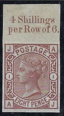 Great Britain 1876 8d Purple Plate 1. (Watermark inverted) SG156var