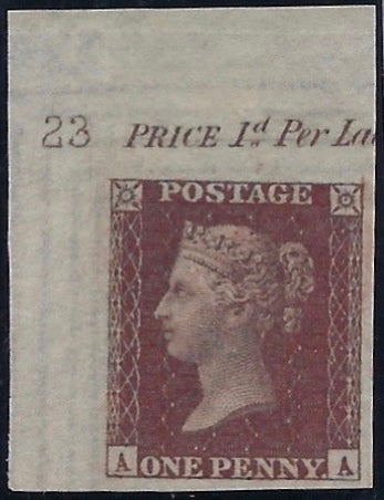 Great Britain 1856 1d Chocolate brown Plate 2. SG29var Pl23