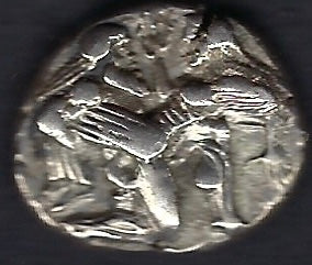 Thasos AR Stater 500-480bc. Good very fine.