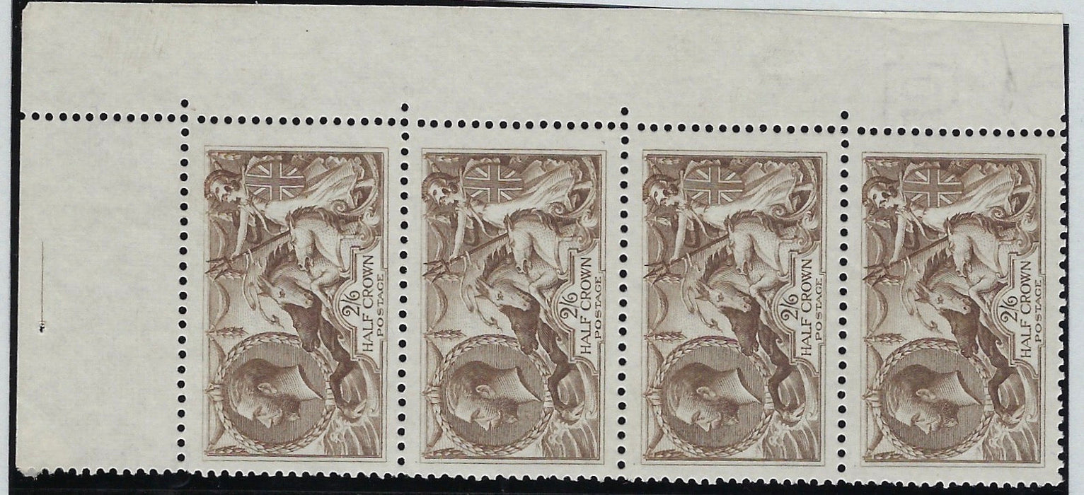 Great Britain 1918 2s6d Pale brown. SG415a