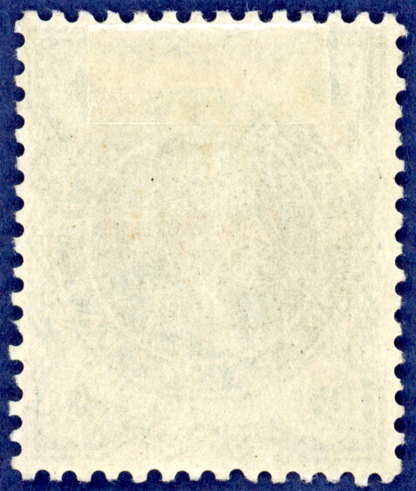 Great Britain 1900 ½d "Jubilee" Colour trial, SG213var