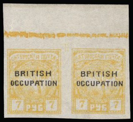 Batum British Occupation - 1920