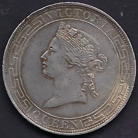 Hong Kong, Victoria AR Dollar 1864 Good very fine