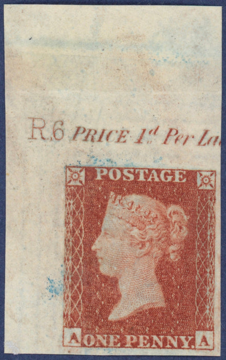Great Britain 1854 1d red brown Plate R6, imprimatur SG17var