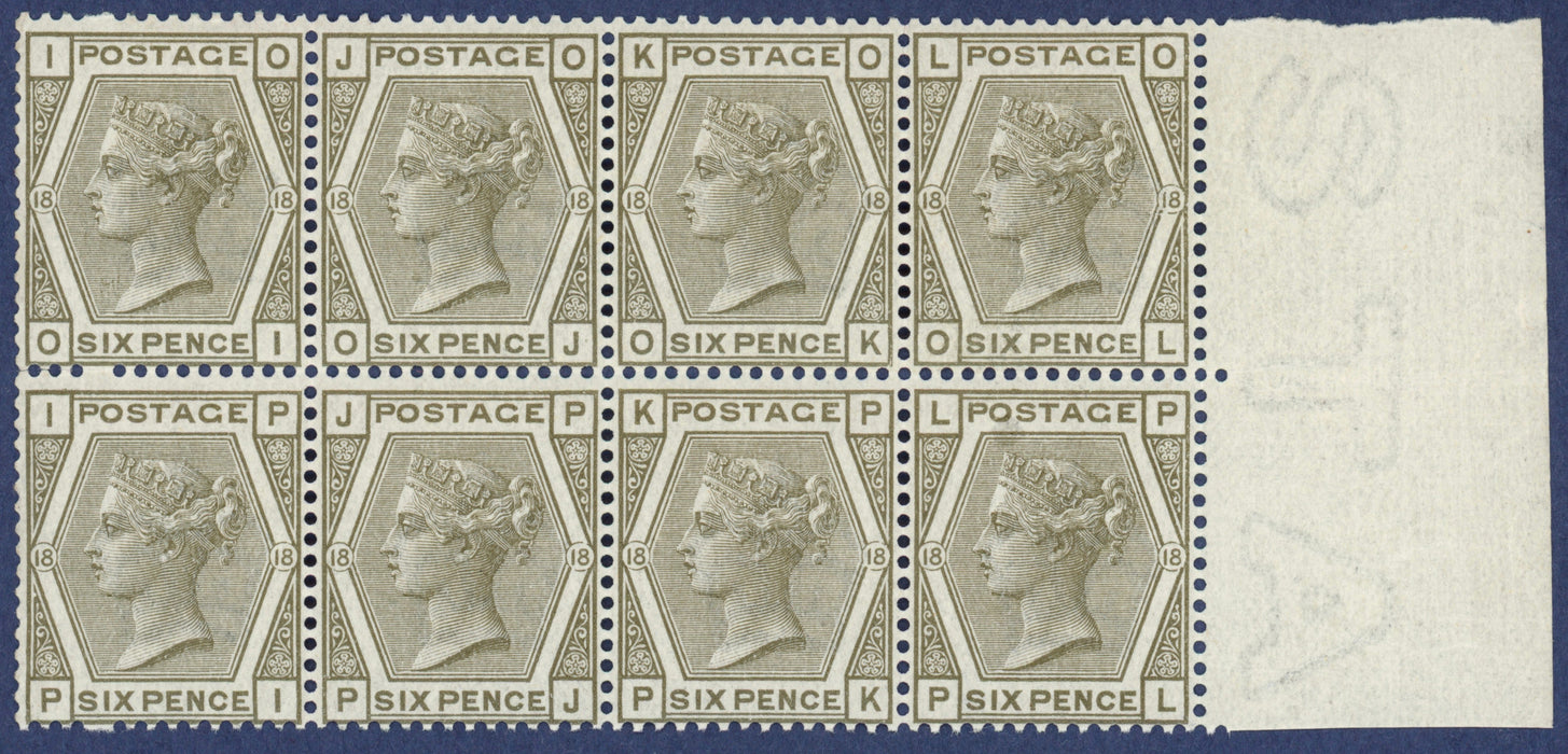 Great Britain 1882 6d grey Plate 18, SG161
