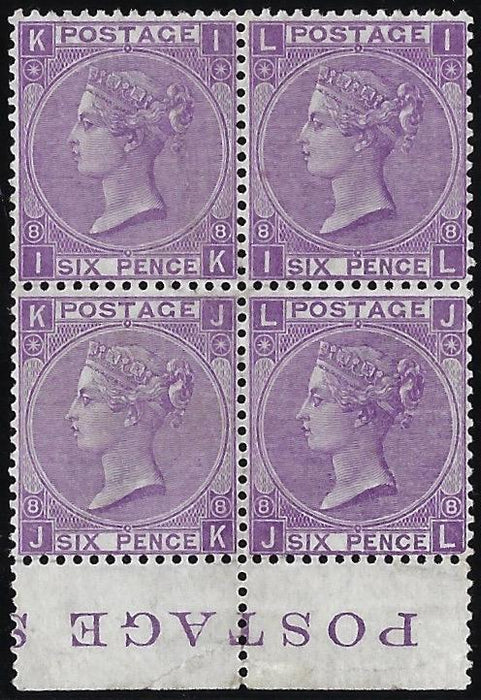 Great Britain 1870 6d mauve, plate 8, SG109