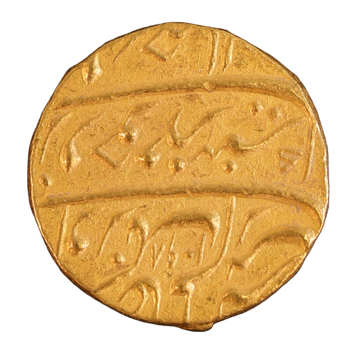 Mughal Empire, Aurangzeb Gold Mohur, Dar Shajahanabad, 1098h