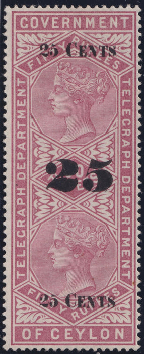 Ceylon 1882-94 25c on 50r brown-lilac Telegraph, SGT40