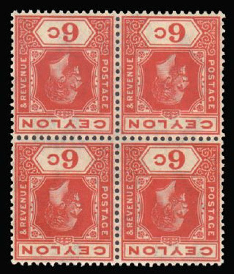 Ceylon 1921-32 Script watermark SG342w