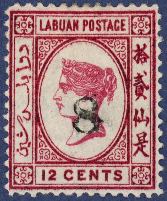 North Borneo Labuan 1880 '8' on 12c carmine, SG11b