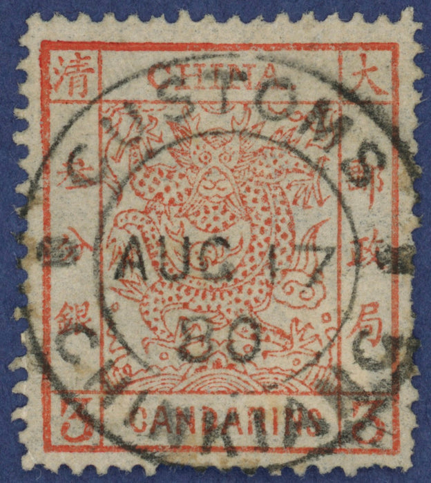 China 1878 3ca vermilion thin paper, SG2a