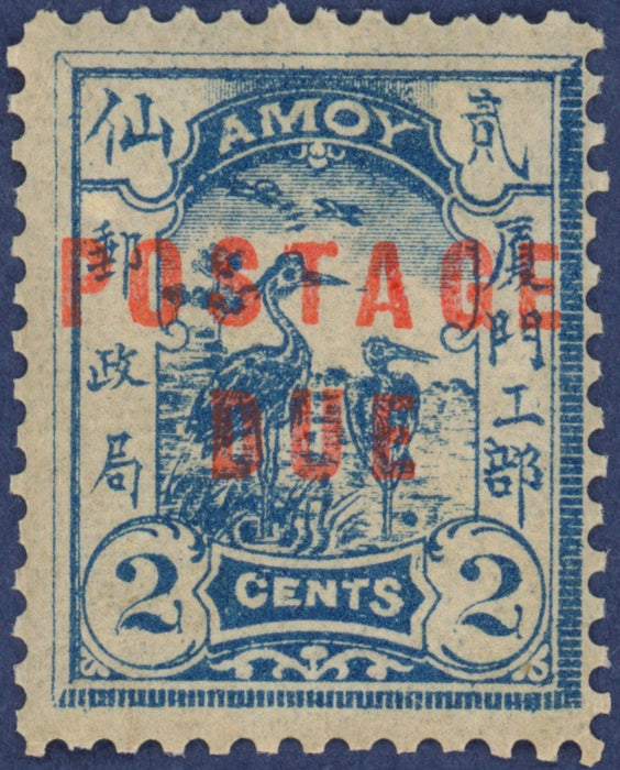 China 1895-96 (Shanghai) Amoy Local Post 2c blue Postage Due, SGD8