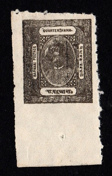 Barwani I.F.S. 1923 ¼a black on poor quality wove SG17