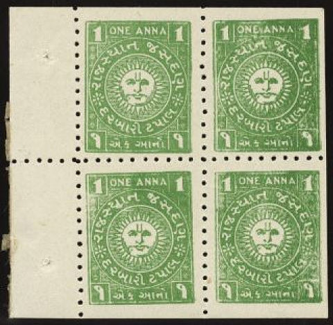 I.F.S. Jasdan 1942-47 1a pale yellow-green SG4