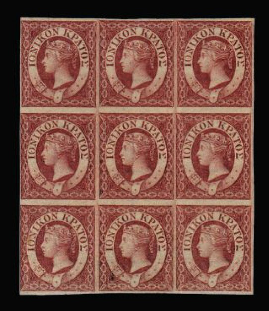 Ionian Islands 1859 (2d) carmine SG3