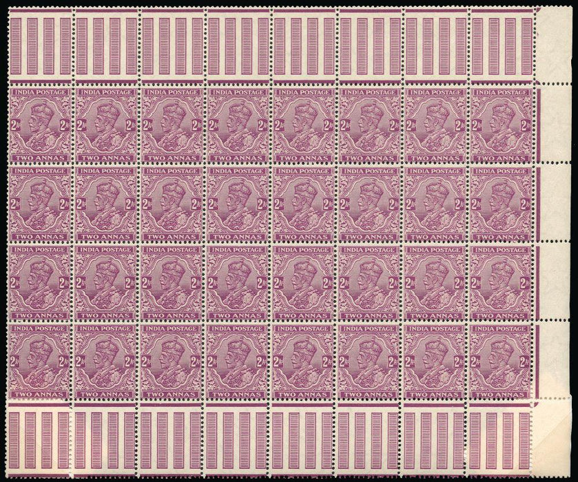 India 1926 Watermark multiple stars 2a bright purple 'INDIA POSTAGE' (type 59) SG205