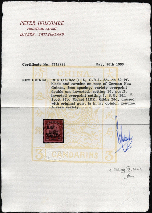 New Guinea 1914-15 8d on 80pf black and carmine/rose variety, SG26f