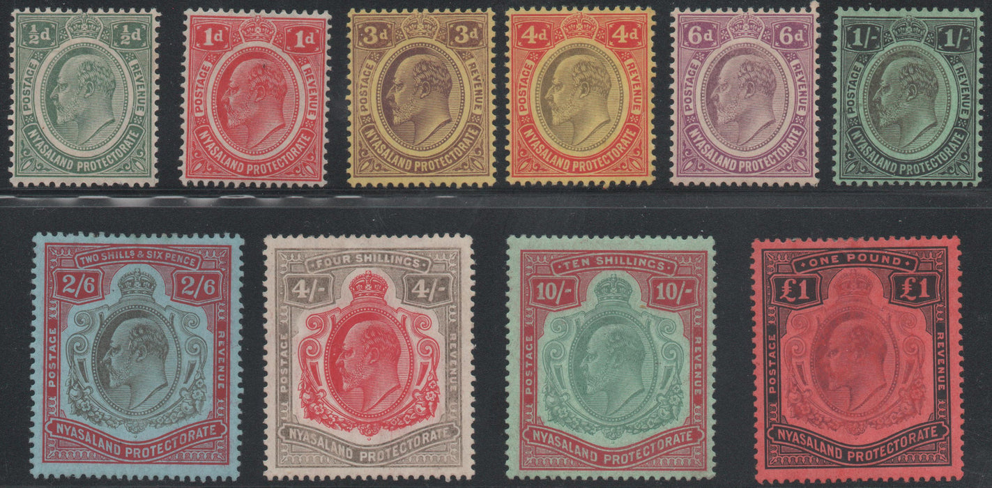 Nyasaland 1908-11 set of 10, Mint SG72-81