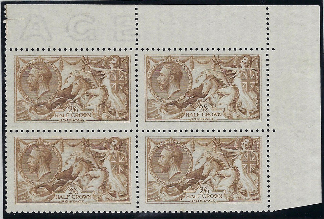 Great Britain 1915 2s6d pale yellow-brown "Seahorses", SG406var
