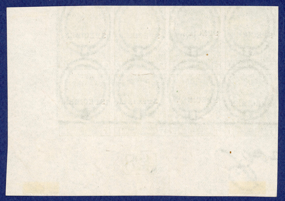 Great Britain 1877 4d sage green Plate 15 Specimens, SG153var