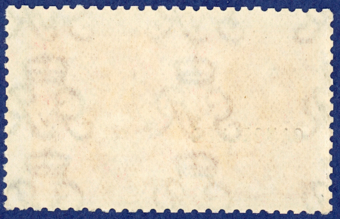 Great Britain 1920 5s rose red (23mm high, Royal cypher paper trials), SG416var