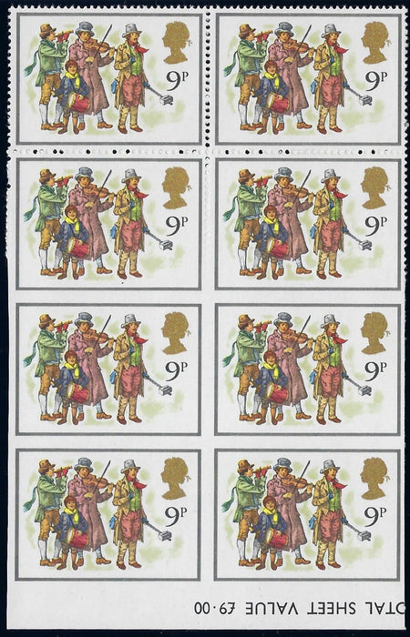 Great Britain 1978 9p Christmas error, SG1072a