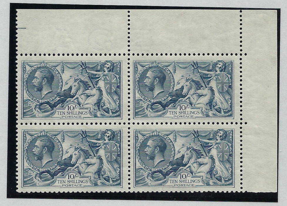 Great Britain 1919 10s dull grey blue "Seahorses", SG417
