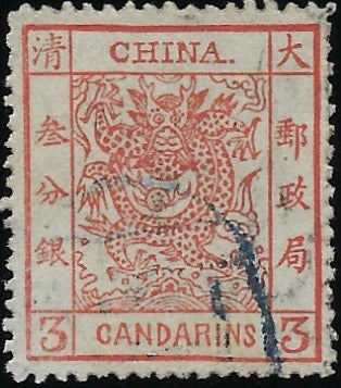 China 1883 3ca brown-red 'Candarins', SG8
